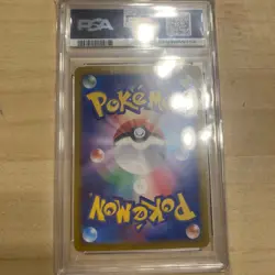 Japanese Pokemon Card Alolan Exeggutor ex sar psa10 Paradise Dragon - Image 2