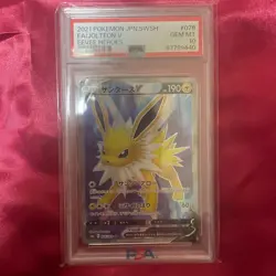 Japanese Pokemon Card Thunders V SR PSA10 - Image 1