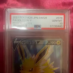 Japanese Pokemon Card Thunders V SR PSA10 - Image 2