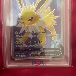 Japanese Pokemon Card Thunders V SR PSA10 - Image 3