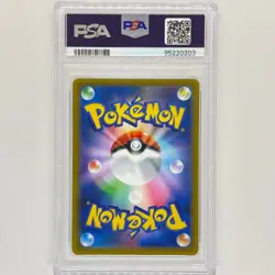 Japanese Seki SR PSA10 Time Gazer Pokemon Card Item - Image 2