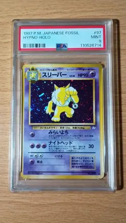 Japanese PSA9 Sleeper Old Back Old Back Pokemon Card Game Hypno Cross Holo - Image 1