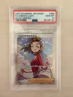 Japanese Pokemon Card Aroma Sister SR PSA10 Eevee Heroes - Image 1
