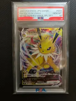 Japanese VMAX Jolteon Pokemon Card PSA10 - Image 1