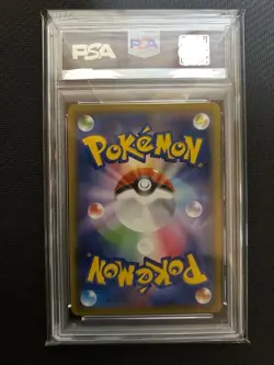 Japanese VMAX Jolteon Pokemon Card PSA10 - Image 2