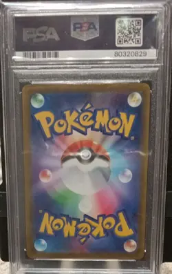 Japanese PSA10 Altaria CHR Pokemon Card Game Pok Card PSA Graded Item - Image 4