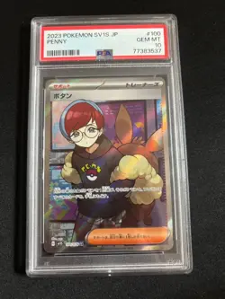 Japanese PSA10 Button SR Scarlet ex Pokemon Card - Image 1