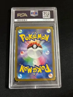 Japanese PSA10 Button SR Scarlet ex Pokemon Card - Image 2