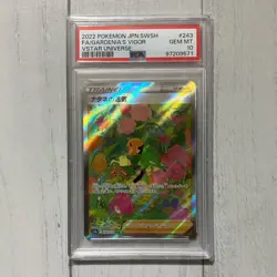 Japanese PSA10 Natane s Vitality SAR VSTAR Universe Pokemon Card - Image 1