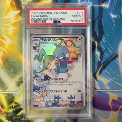 Japanese Pokemon Card Altaria CHR PSA10 - Image 1