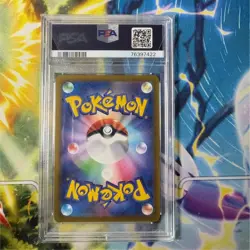 Japanese Pokemon Card Altaria CHR PSA10 - Image 2