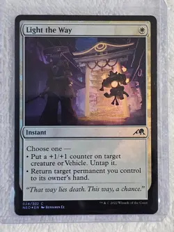 MTG Light the Way FOIL #24 Kamigawa Neon Dynasty Magic Gathering Card NM - Image 4