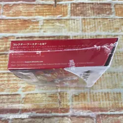 MTG Spider-Man Collector Booster Japanese Version 1 Box Japanese Unopened - Image 3