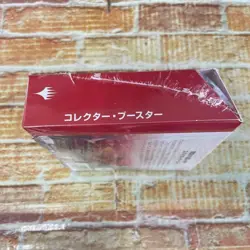 MTG Spider-Man Collector Booster Japanese Version 1 Box Japanese Unopened - Image 4