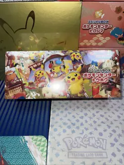Pokemon Center Tohoku Box Sealed BRAND NEW USA SHIPPING - Image 1
