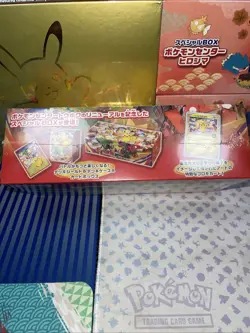 Pokemon Center Tohoku Box Sealed BRAND NEW USA SHIPPING - Image 4