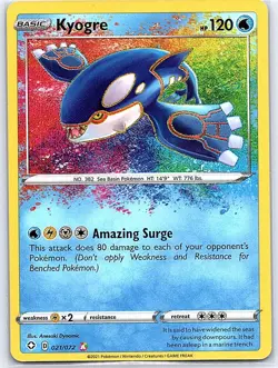 Kyogre Amazing Rare Shining Fates 021/072 NM Pokemon TCG - Image 1