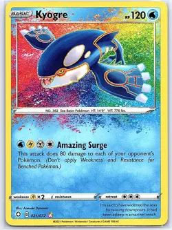 Kyogre Amazing Rare Shining Fates 021/072 NM Pokemon TCG - Image 1