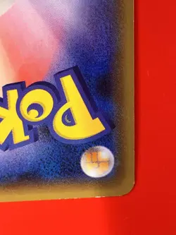 With tracking Hoopa 155/XY-P Promo Clash of Ages ticket giveaway Japan Pokemon - Image 5