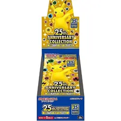 Pokemon TCG 25th Anniversary Collection s8a Japanese nuovo SEALED - Image 1