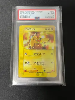 【EX-MT PSA6】Pokemon Mcdonald's Promo Pikachu Holo 010/018 Japanese 2002 F/S - Image 1