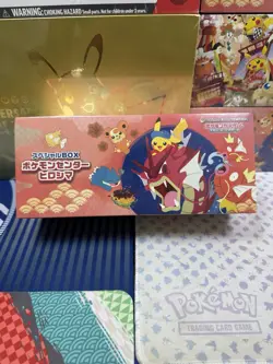 Pokemon Center Hiroshima Special Box Japanese Pikachu SEALED [USA SELLER] - Image 1