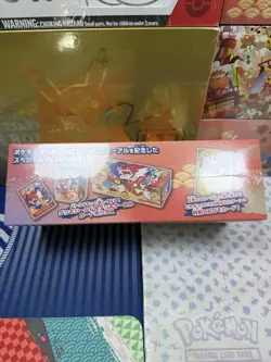 Pokemon Center Hiroshima Special Box Japanese Pikachu SEALED [USA SELLER] - Image 3