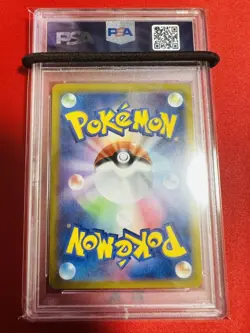 Japanese PSA9 Shining Eevee Pokemon GO PokemonGO 055 071 K Sword Shield 2022 pok - Image 2