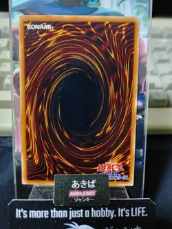 Zombyra the Dark Yugioh SY2-019 Yu-Gi-Oh Konami OCG JAPAN - Image 3