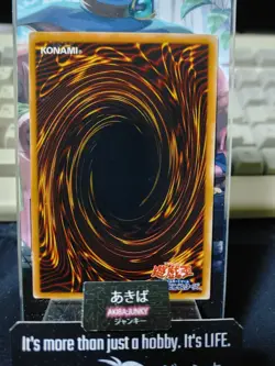 Harpie Girl Yugioh SD8-JP004 Yu-Gi-Oh Konami OCG JAPAN UNCENSORED - Image 3