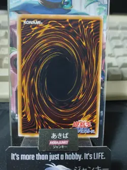 Darkfire Soldier Yugioh CA-44 Yu-Gi-Oh Konami OCG JAPAN - Image 3