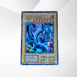 Blue-Eyes White Dragon 1st Edition Super Rare Japanese Yugioh Card 1999 - Image 1