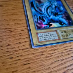 Blue-Eyes White Dragon 1st Edition Super Rare Japanese Yugioh Card 1999 - Image 4