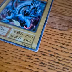 Blue-Eyes White Dragon 1st Edition Super Rare Japanese Yugioh Card 1999 - Image 5