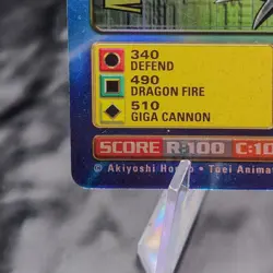 Machinedramon Bo-55 Holo Foil Rare Digimon Card Bandai 1999 Mega Level LP 👾 - Image 4