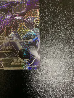 Pokemon Cards Game - Zekrom 021/025 S8a-P 25th Anniversary Promo Japanese - Image 4