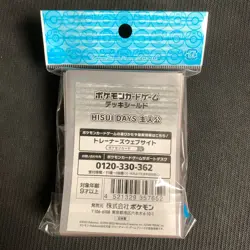 Hisui Days Protagonist Card Sleeves Deck Shield 64 Official Pokemon Center Japan - Image 2