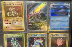 Vintage Pokemon TCG Lot WOTC Base Set SWIRL, Full Arts - 9 Cards NM, LP, MP - Image 2