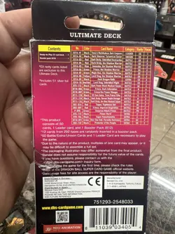 Dragon Ball Super Card Game Ultimate Deck - Expansion Set 16 - DBS-BE16 - Image 2