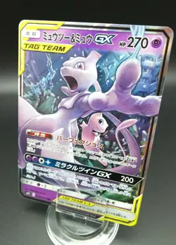 Pokemon Japanese Card Holo Rare Mewtwo＆Mew GX Nintendo 029/094 RR - Image 1