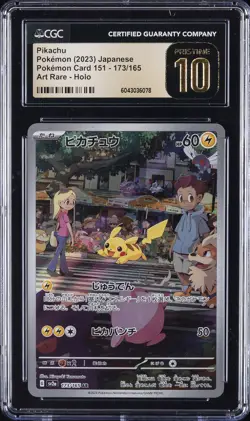 2023 POKEMON POKEMON CARD 151 - ART RARE - HOLO - JPN PIKACHU CGC 10 PRISTINE - Image 1