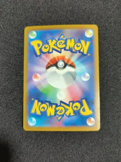 Mewtwo VSTAR - 051/172 S12a VSTAR Universe MINT/NM - Japanese Pokemon Card - Image 2