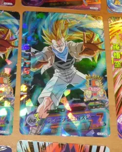 DRAGON BALL Z GT DBZ DBS HEROES CARD PRISM HOLO CARTE HG4-29 SR JAPAN ** P3 - Image 1