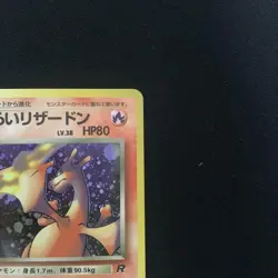 Pokemon Card Dark Charizard No.006 Team Rocket Old Back Holo Japanese LP - Image 4