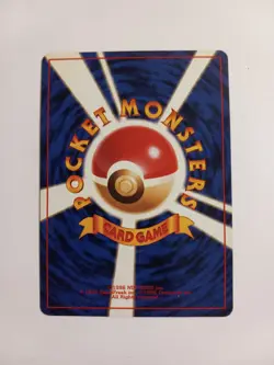 1997 Japanese Rocket Gang Holographic Dark Alakazam #065 Pokemon Card with Swirl - Image 3