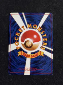 1997 Japanese Rocket Gang Holographic Dark Alakazam #065 Pokemon Card with Swirl - Image 5