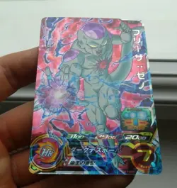 DRAGON BALL Z DBZ DBS HEROES CARD PRISM HOLO CARTE SH-51 (SH1) SR JAPAN ** - Image 1