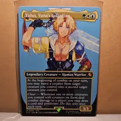 Tidus, Yuna's Guardian (Borderless) Commander: Final Fantasy Regular - Image 1