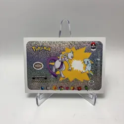 Mewtwo & Mew #17 - Kanto Shiny - Who's That Pokemon 2025 Card - Image 1