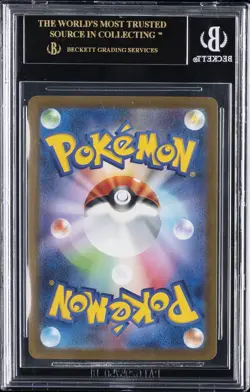 2023 POKEMON SCARLET & VIOLET PROMOS #062/SV-P EEVEE BGS 10 BLACK LABEL - Image 2